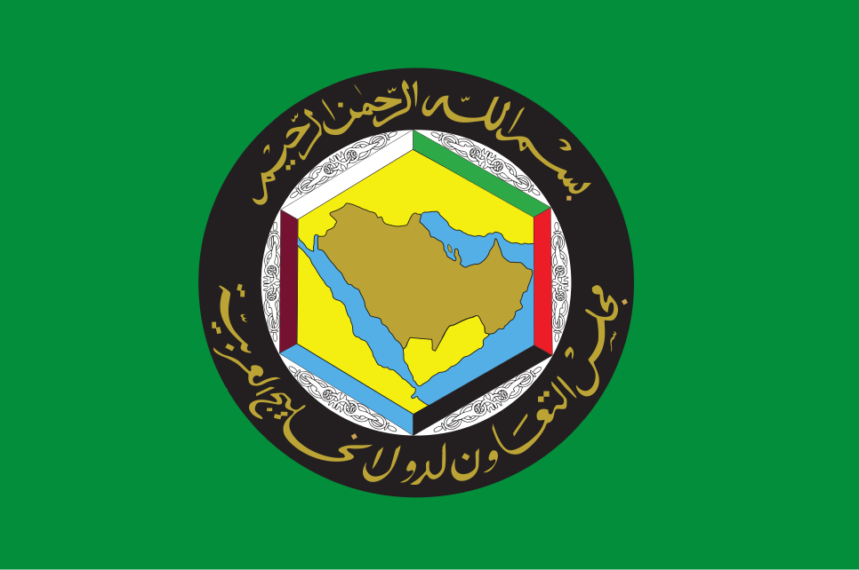 Flag of the Cooperation Council for the Arab States of the Gulf 