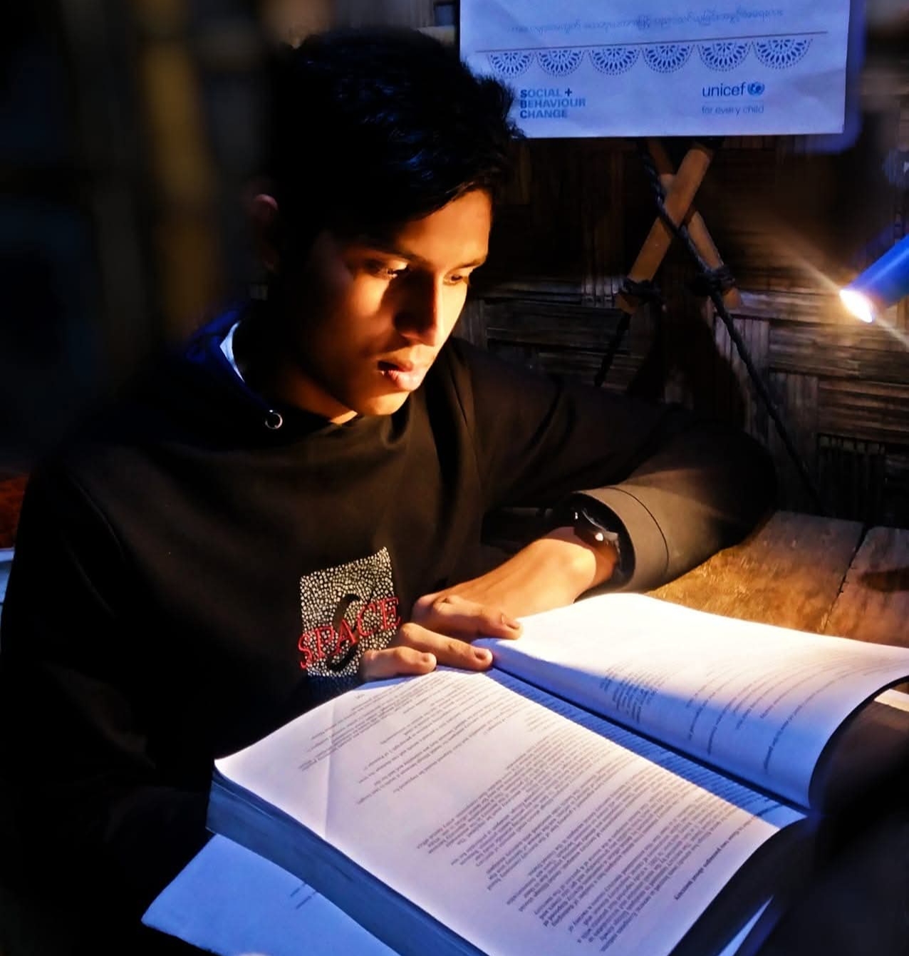 Enam reading