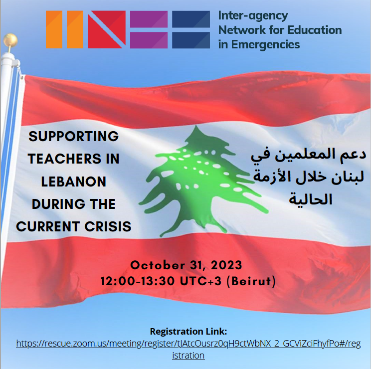 Lebanon meet-up