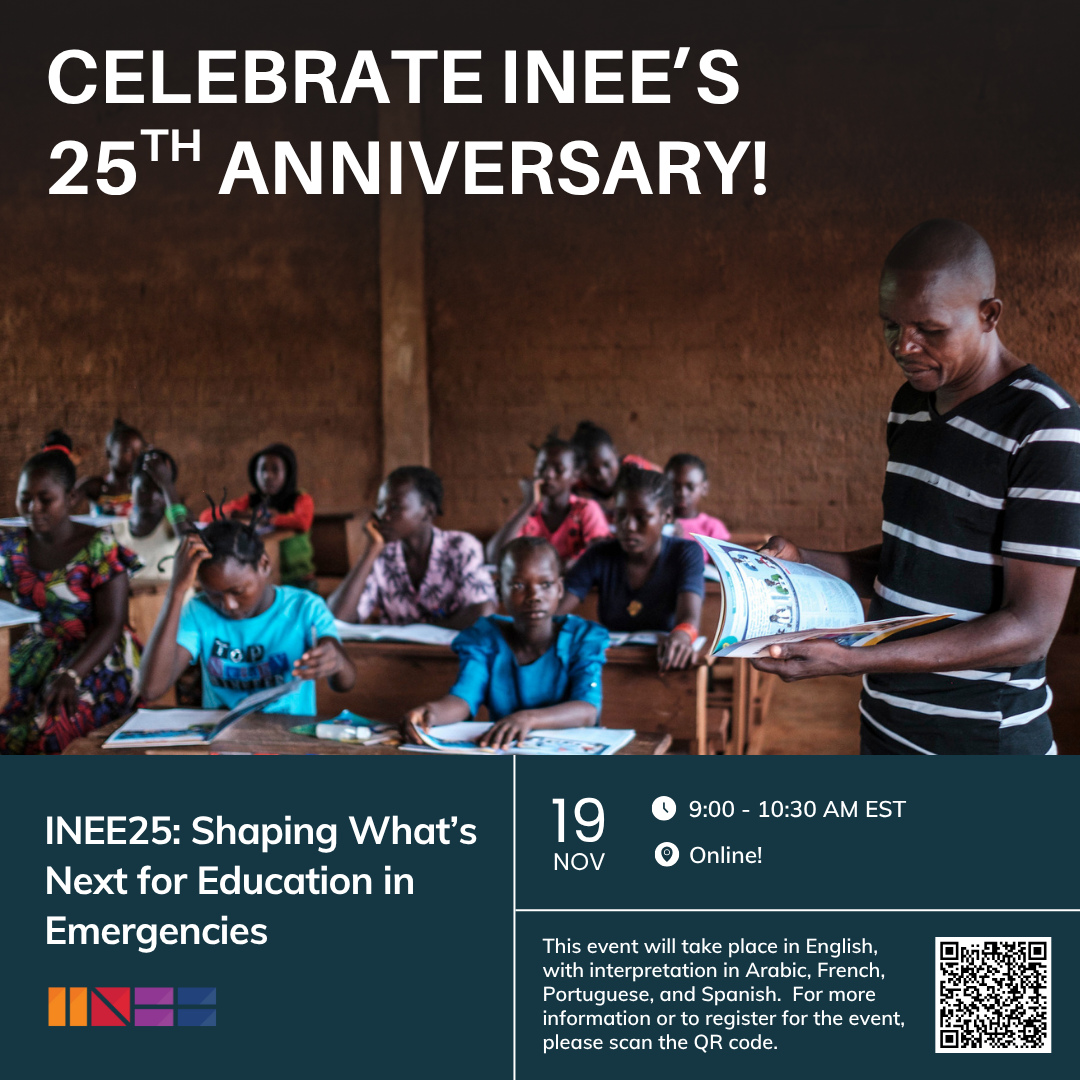 Anniversary event flyer