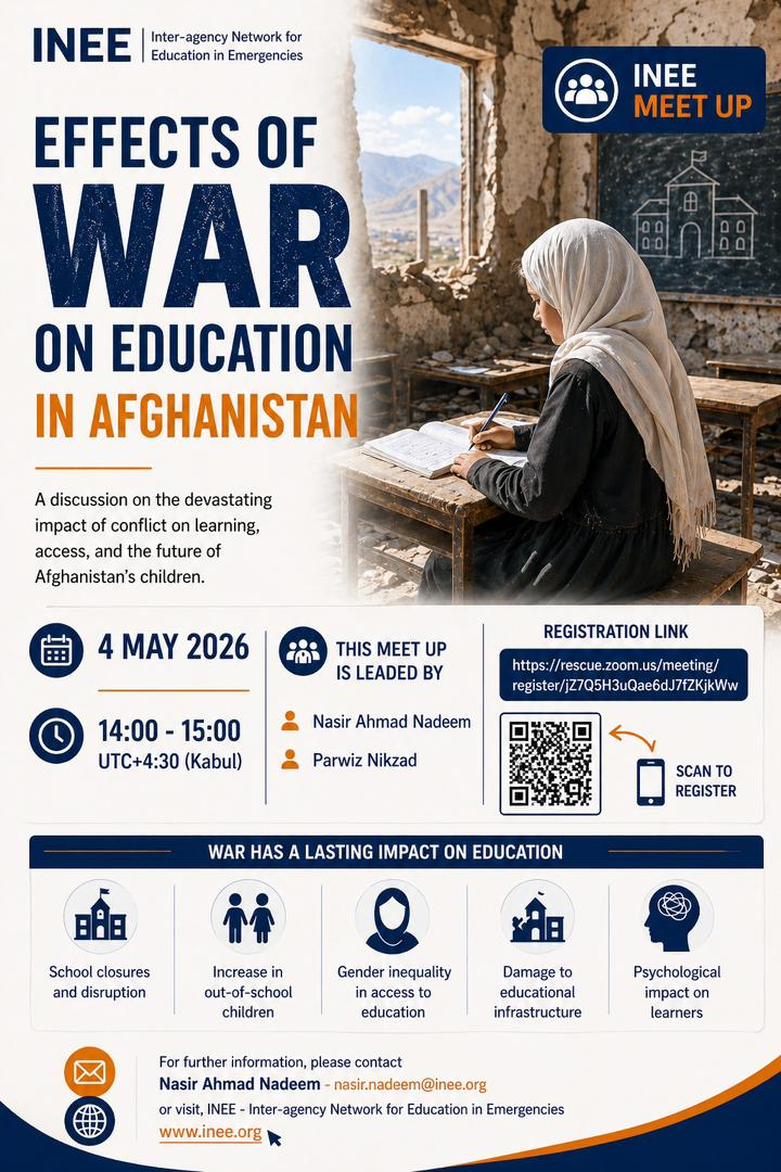 Afghanistan
