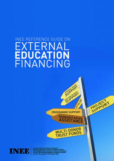 External Financing